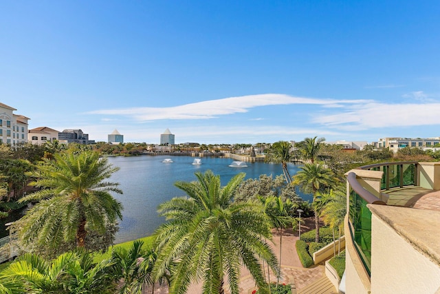property view of water