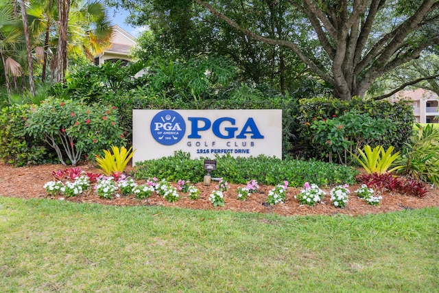 community sign with a yard