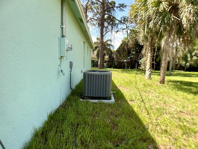 view of yard featuring cooling unit