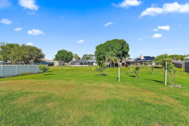 view of yard