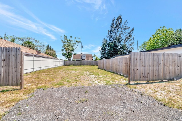 view of fenced yard