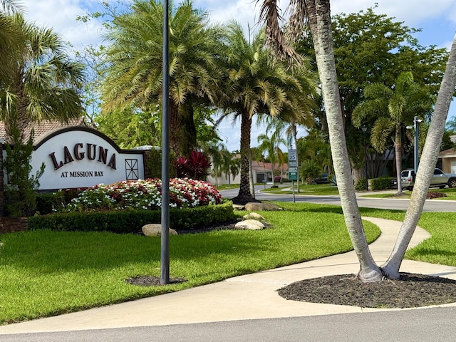 surrounding community with a lawn