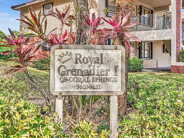 view of community sign