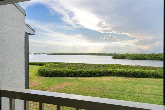 water view