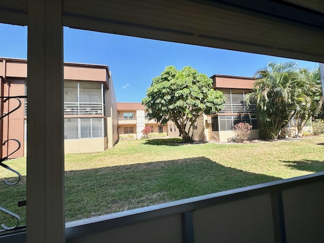 view of grassy yard