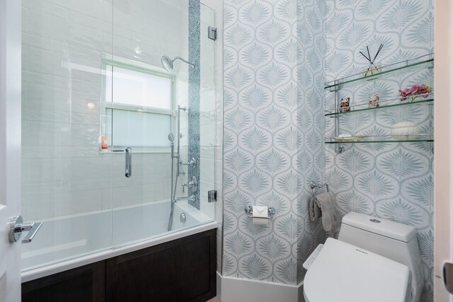 full bath featuring toilet