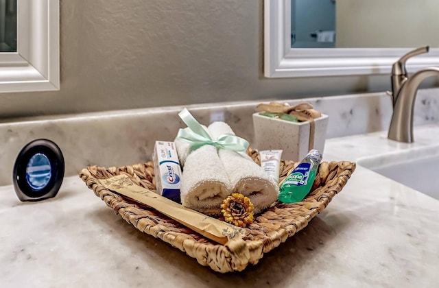 bathroom view