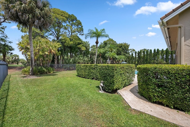 view of yard with view of scattered trees