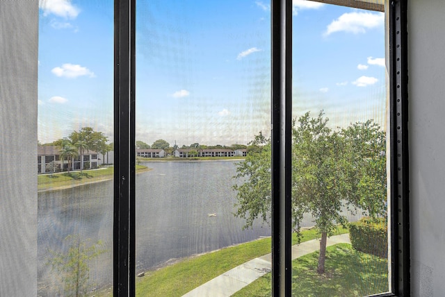 210 Lake Pointe Dr Unit 310, Oakland Park, FL 33309 - water view