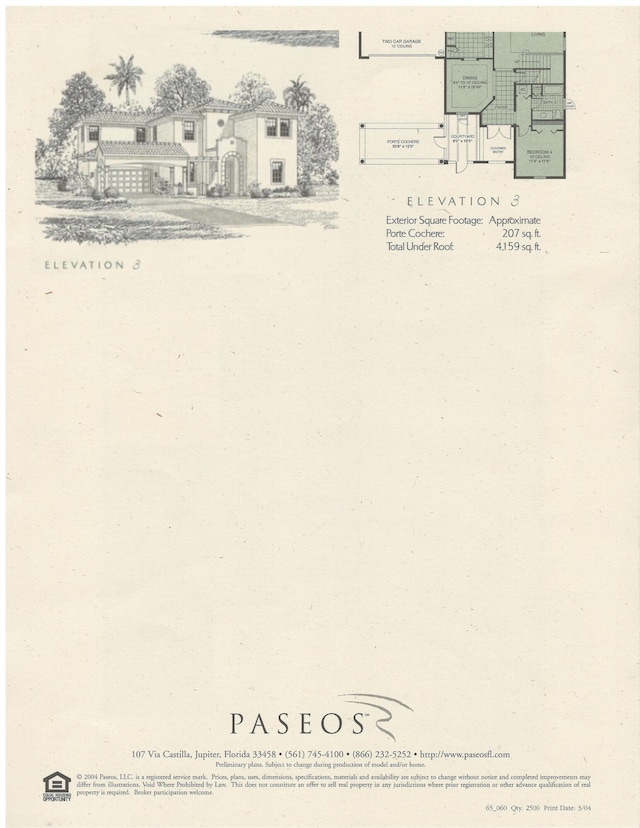 127 Via Castilla, Jupiter, FL 33458 - view of miscellaneous property collateral