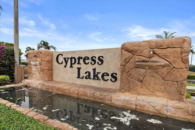 3477 Christopher St Unit 3477, West Palm Beach, FL 33417 - view of community sign