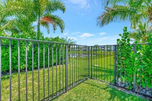 gate with a water view
