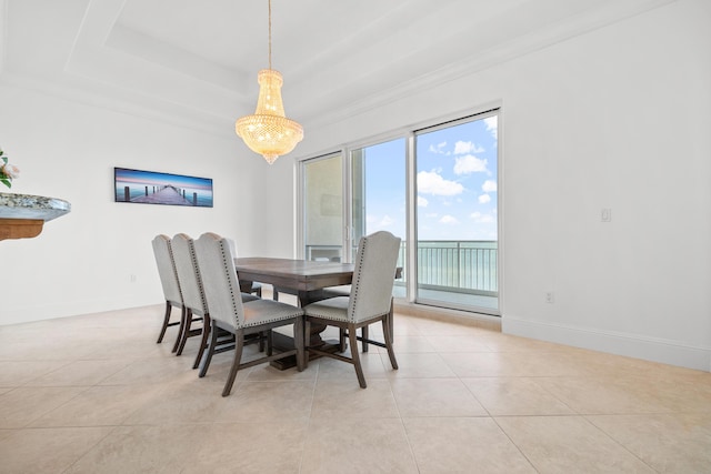 dining area with light tile patterned floors and baseboards