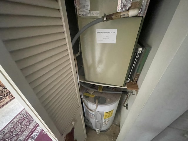 view of utility room