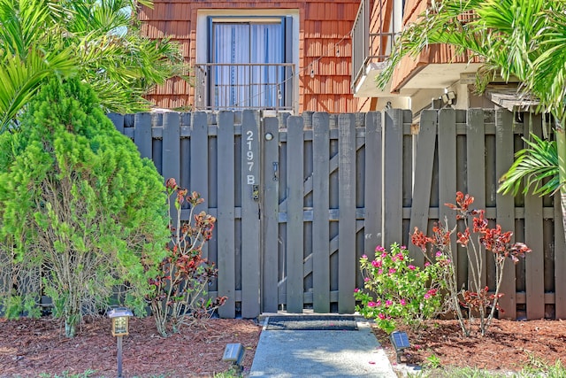 gate with fence
