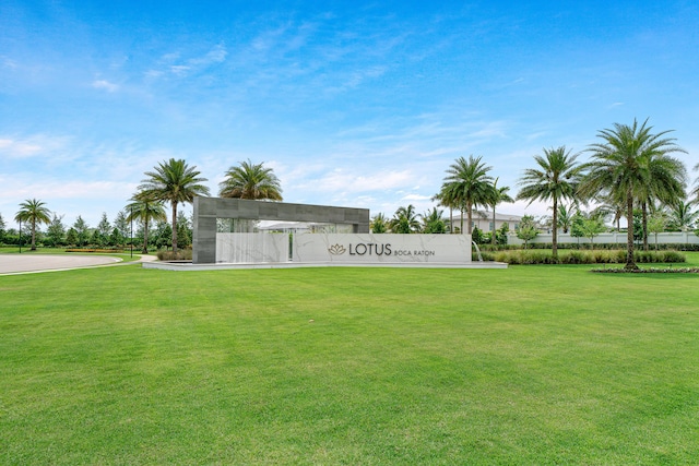 8294 Fishhawk Falls Ct, Boca Raton, FL 33496 - community / neighborhood sign with a yard