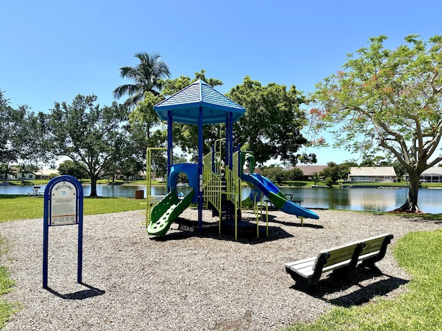 view of community jungle gym