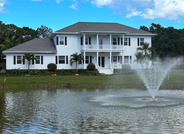 water view