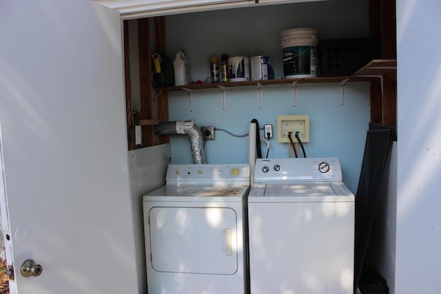 laundry room featuring separate washer and dryer