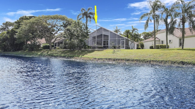water view