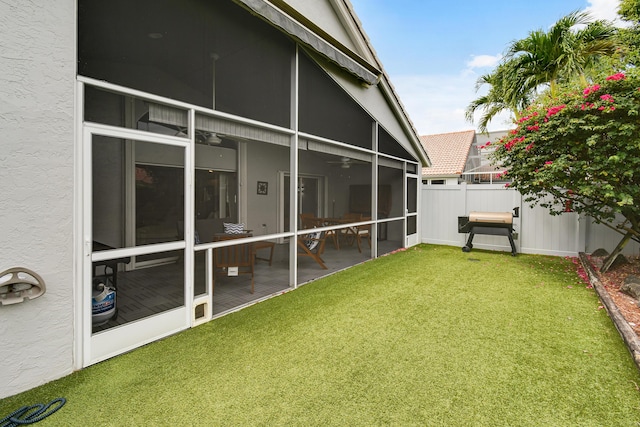 1644 Oak Berry Cir, Wellington, FL 33414 - view of yard featuring a sunroom