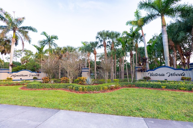1325 Strawberry Ln, West Palm Beach, FL 33415 - community sign with a yard