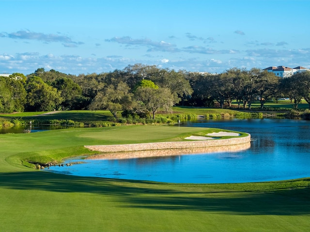 5846 NW 24th Ave Unit 202, Boca Raton, FL 33496 - view of property's community with a water view, golf course view, and a lawn