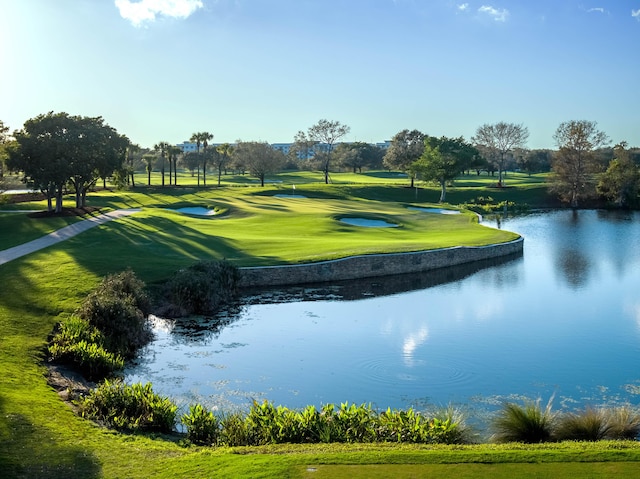 5846 NW 24th Ave Unit 202, Boca Raton, FL 33496 - view of community featuring a water view, golf course view, and a yard