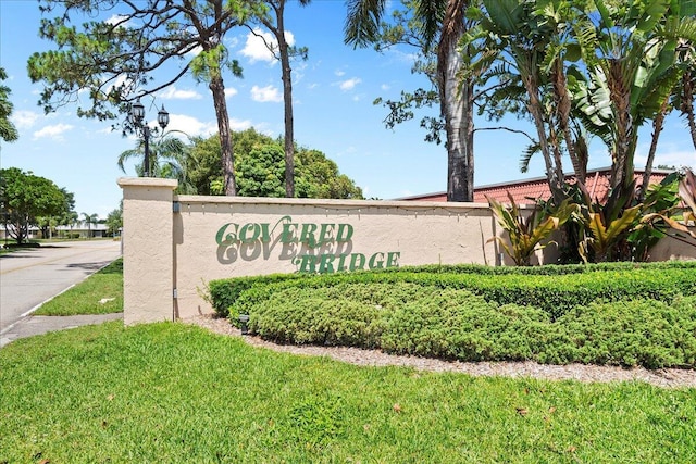 884 Worcester Ln, Lake Worth, FL 33467 - community sign with a yard
