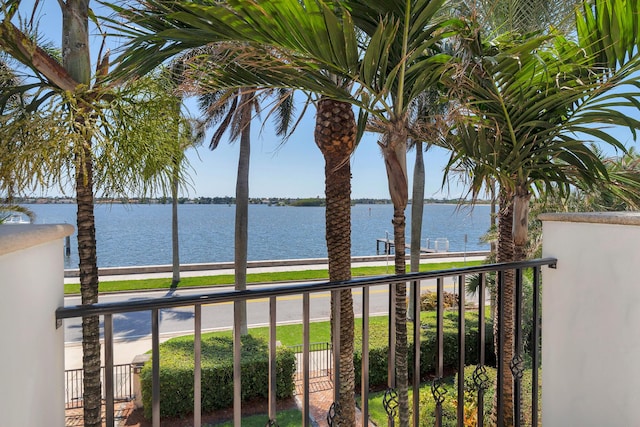 3309 S Flagler Dr, West Palm Beach, FL 33405 - water view