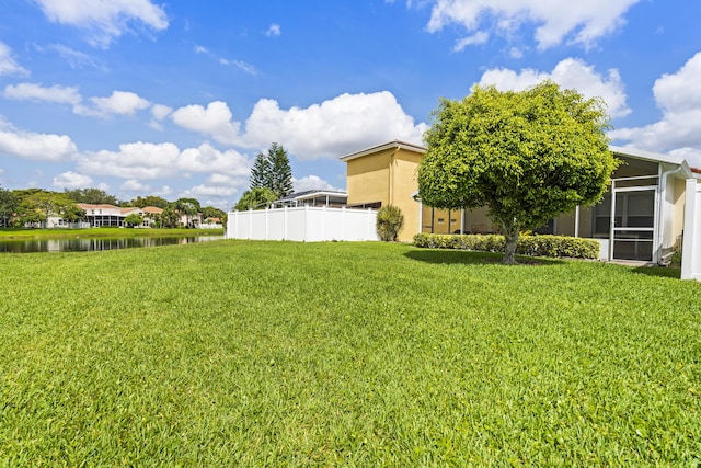 5618 Kingsmill Ct, Greenacres, FL 33463 - view of yard featuring a water view