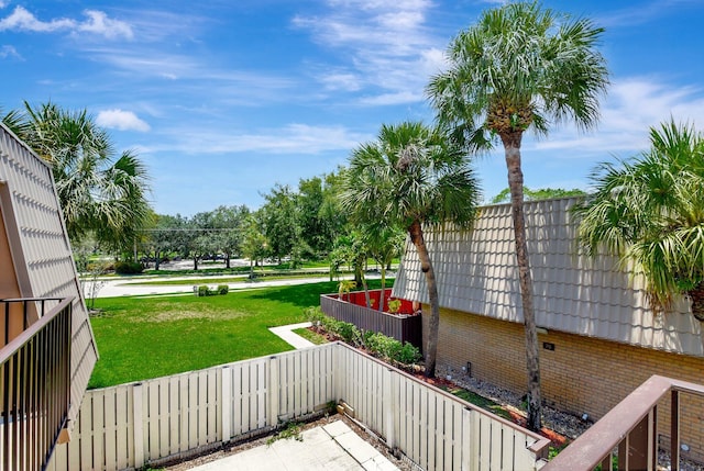6604 66th Way, West Palm Beach, FL 33409 - view of yard