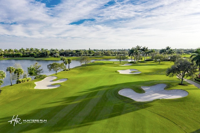 7 Stratford Dr Unit C, Boynton Beach, FL 33436 - view of community featuring a water view and golf course view