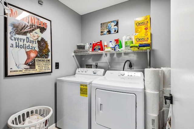 7685 Springwater Pl Unit 201, Boynton Beach, FL 33437 - laundry area featuring washing machine and dryer