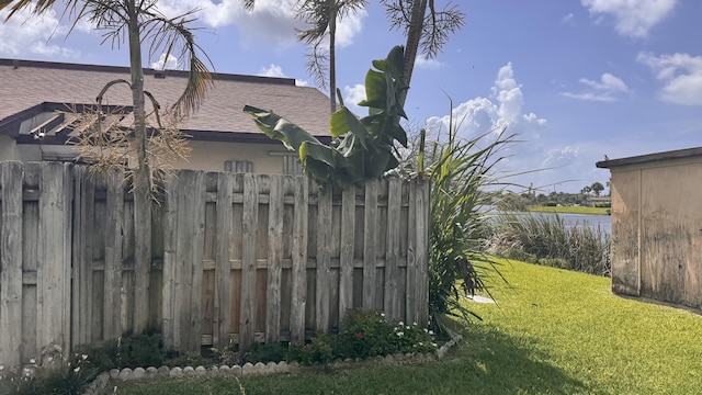 1301 Waterview Cir, Palm Springs, FL 33461 - view of yard featuring a water view