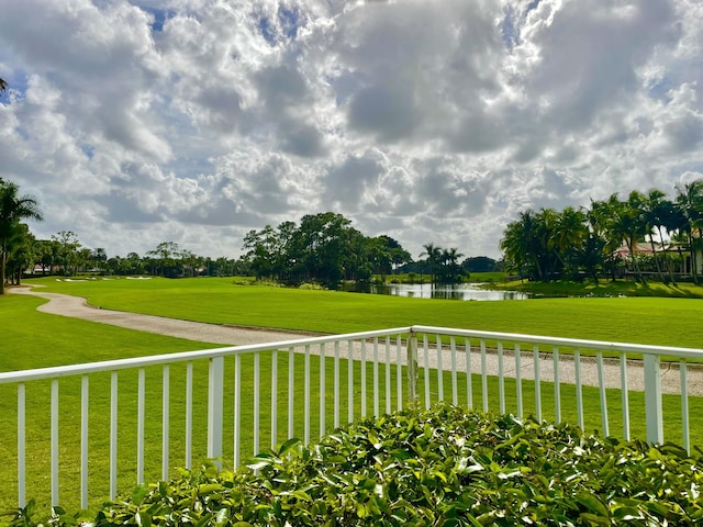 1186 Breakers W Blvd, West Palm Beach, FL 33411 - view of green lawn featuring a water view