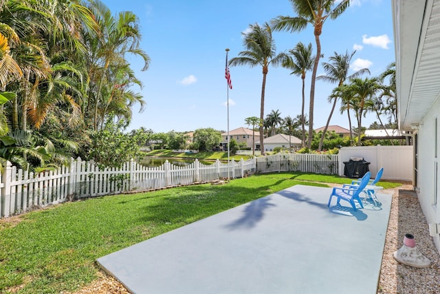 1071 Delray Lakes Dr, Delray Beach, FL 33444 - view of yard with a patio and a residential view