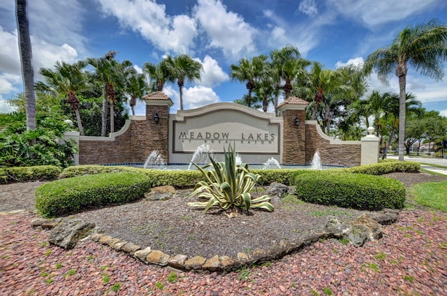 23440 Serene Meadow Dr S, Boca Raton, FL 33428 - view of community sign