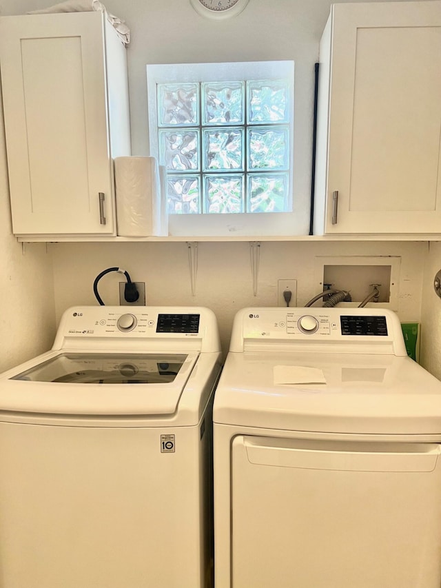 4920 Swans Ln, Coconut Creek, FL 33073 - laundry room featuring cabinet space and washing machine and dryer
