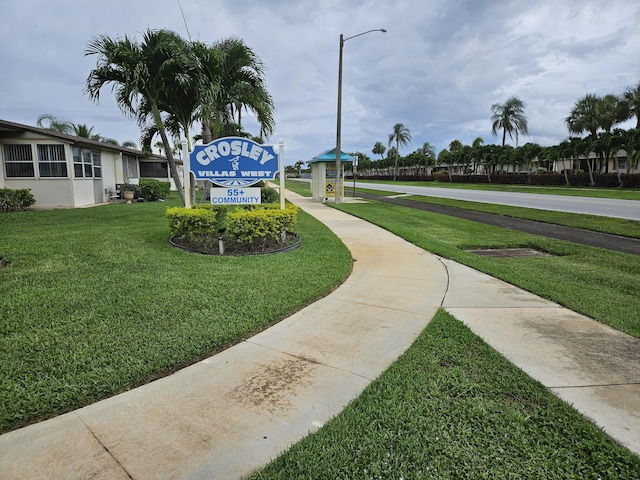 2941 Crrosley Dr W Unit E, West Palm Beach, FL 33415 - view of home's community featuring a yard