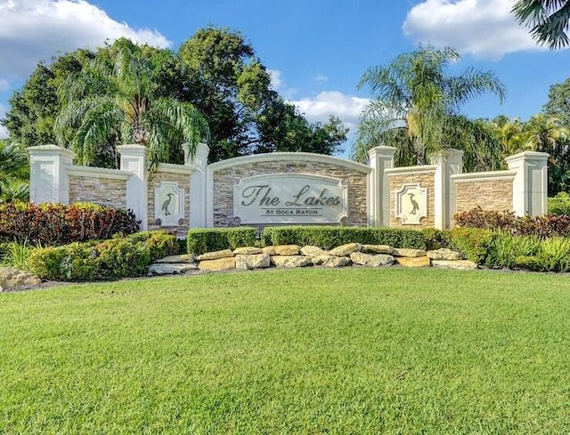 18531 Anchor Dr, Boca Raton, FL 33498 - community sign featuring a yard