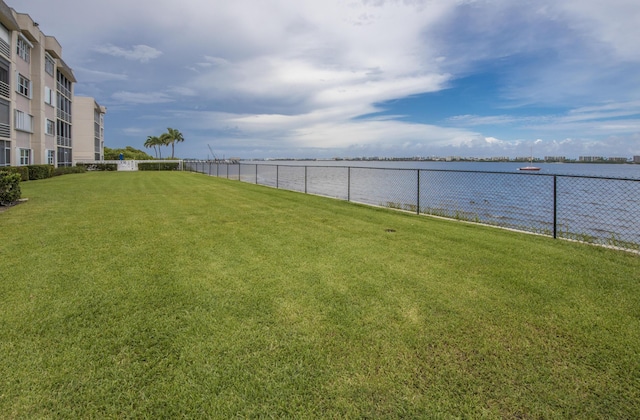 1516 S Lakeside Dr Unit 205, Lake Worth Beach, FL 33460 - view of yard featuring a water view