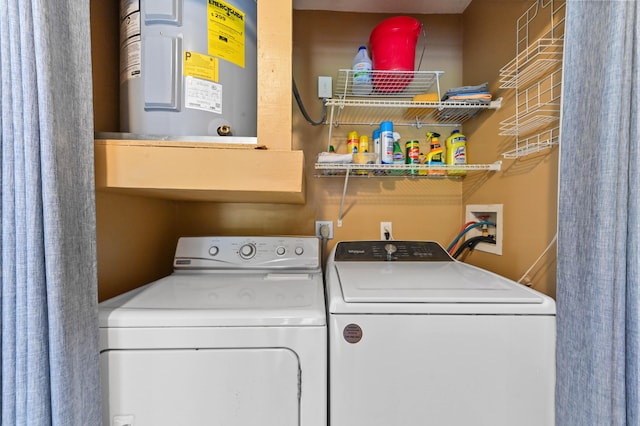 17183 76th St N, Loxahatchee, FL 33470 - laundry room with water heater and washer and clothes dryer