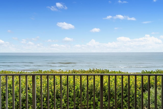 7420 S Ocean Dr Unit 314, Jensen Beach, FL 34957 - water view