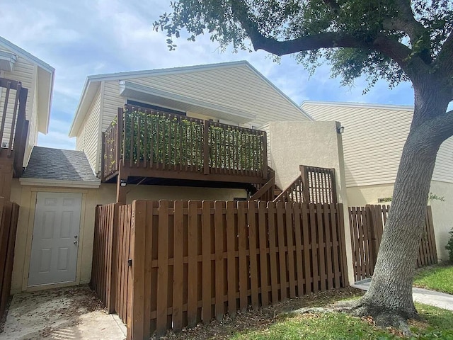 637 Executive Center Dr Unit N207, West Palm Beach, FL 33401 - view of gate