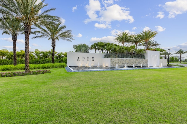 12870 Crane Xing, Palm Beach Gardens, FL 33412 - community / neighborhood sign with a yard