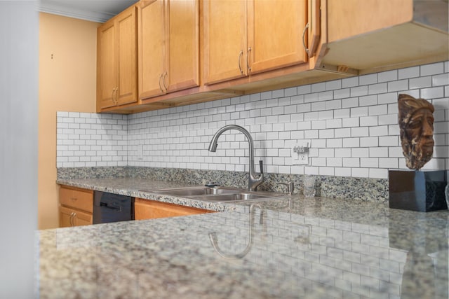 5961 NW 61st Ave Unit 203, Tamarac, FL 33319 - kitchen with decorative backsplash and black dishwasher