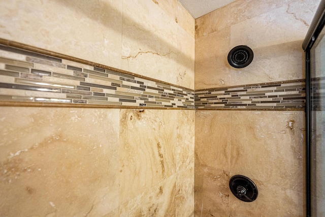 1571 SW Delos Ave, Port Saint Lucie, FL 34953 - bathroom view of a tile shower