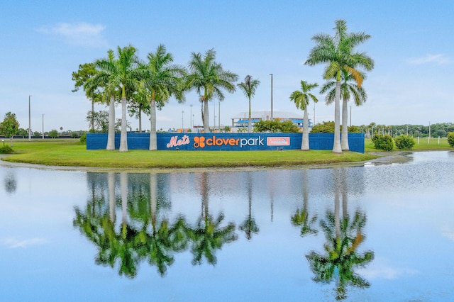 650 NE Waters Edge Ln, Port Saint Lucie, FL 34983 - water view