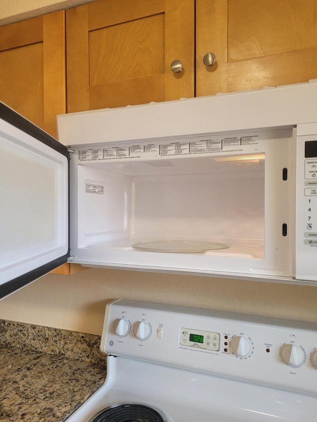 7891 Loomis St Unit 7891/7893, Lake Worth, FL 33462 - detailed view of washer / dryer